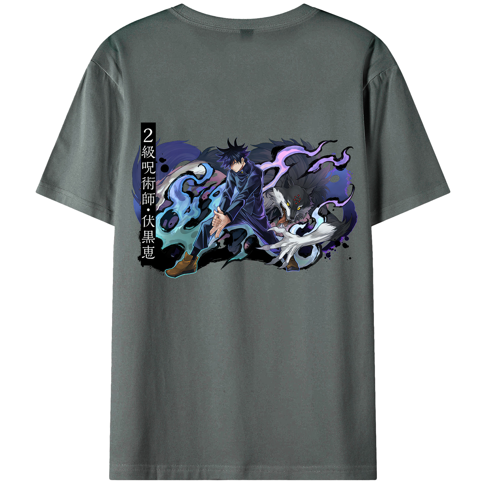 （画像用） 呪術廻戦 Jujutsu Kaisen 綿100％ メンズ半袖Tシャツ（バックプリント） 通気性